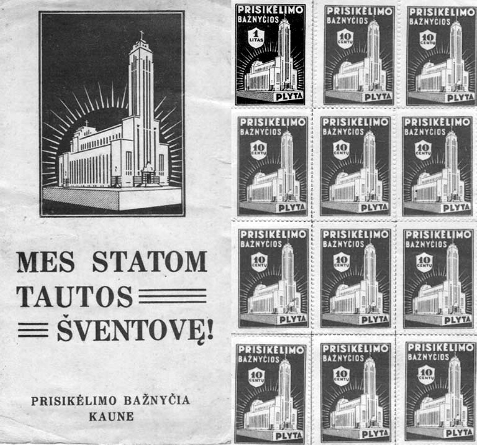 4 il. Knygelė su „plytomis“, 1934–1940 m. Kauno Kristaus Prisikėlimo bažnyčios ir parapijos archyvas