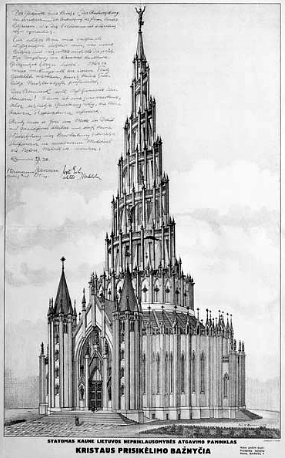 2 il. Karolis Reisonas, „Kristaus Prisikėlimo bažnyčia“, plakatas, 1929, neįgyvendintas projektas, 70 × 44,5
