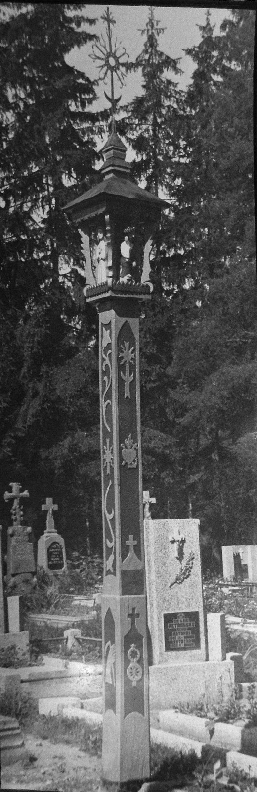 15 pav. Stogastulpis, 1978. Paįstrys, Panevėžio r. B. Mažylio nuotr., 1978