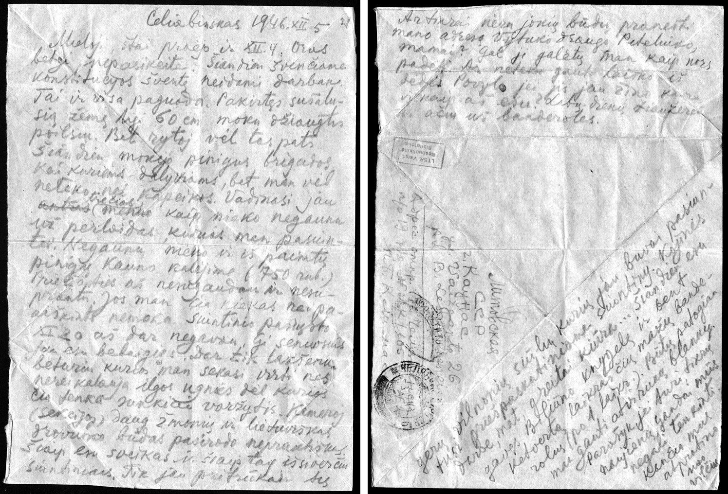 1 pav. 1946 m. gruodžio 5 d. Petro Klimo laiškas Bronei Lesauskienei, Čeliabinskas, [I]Nacionalinės M. Mažvydo bibliotekos Retų knygų ir rankraščių skyrius (toliau LNMMB)[/I], f. 130, b. 1922, l. 2, 2v.