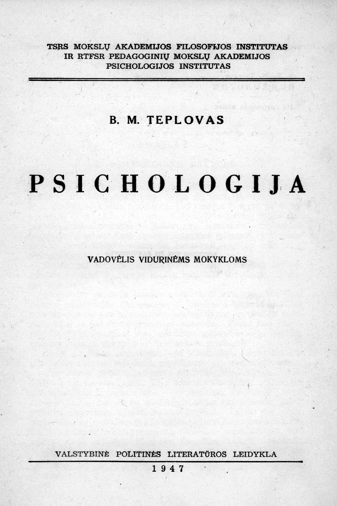 3 pav. B. Teplovo vadovėlio „Psichologija“ (1947) lietuviško leidimo viršelis
