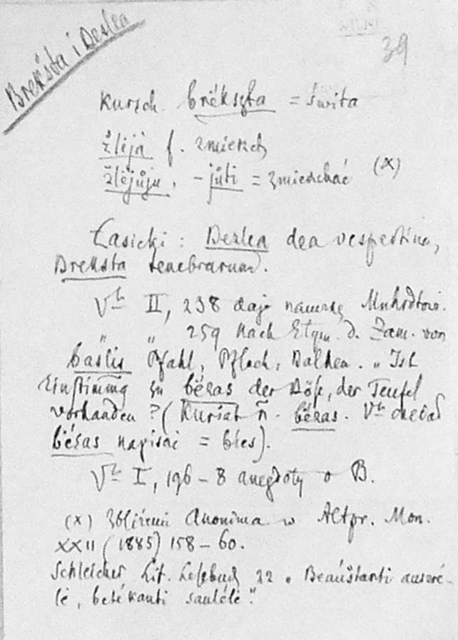 4 pav. Išrašas iš E. Vekenstedo knygos „Die Mythen, Sagen und Legenden der Zamaiten“ (1883)