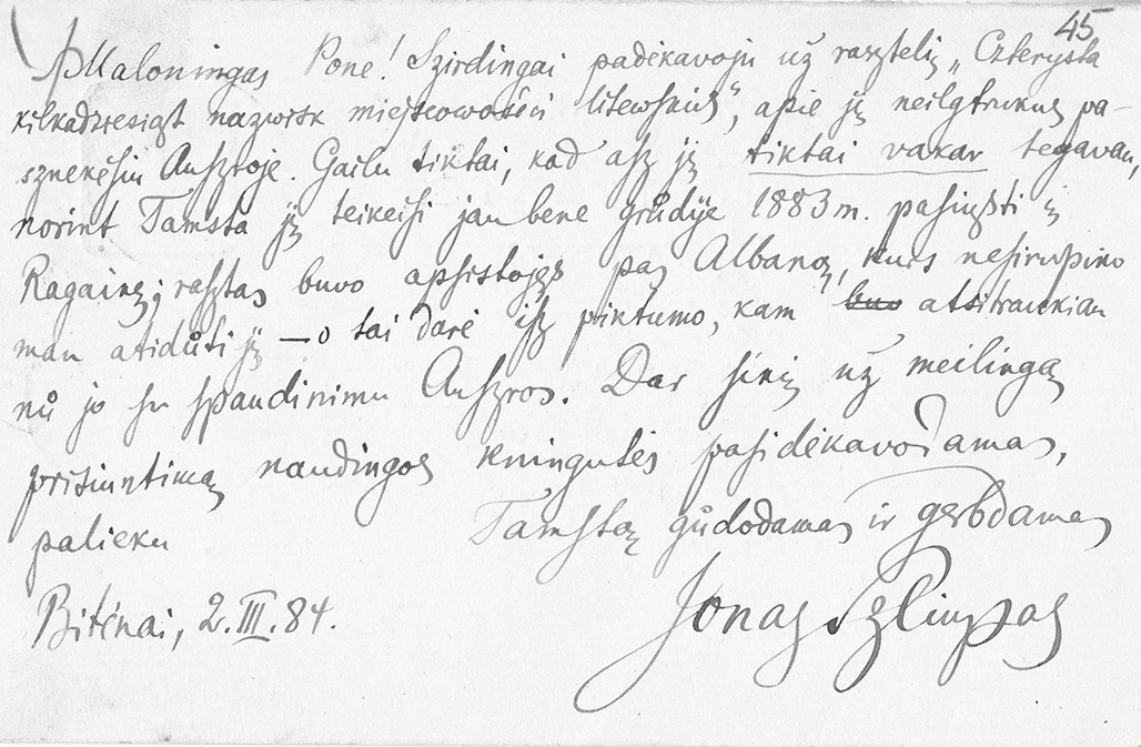 7 pav. Jono Šliūpo atvirlaiškis Janui Karlovičiui